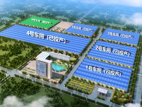  河南礦山｜智能產業(yè)園6號車間今日上梁大吉！